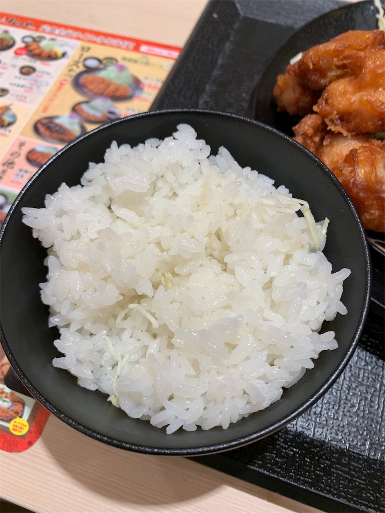 f:id:kazenomata26:20191203125601j:image f:id:kazenomata26:20191203125601j:image