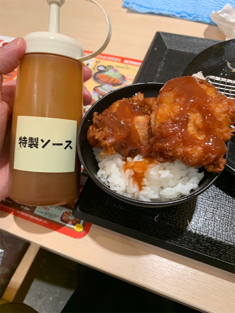 f:id:kazenomata26:20191203171310j:image f:id:kazenomata26:20191203171310j:image