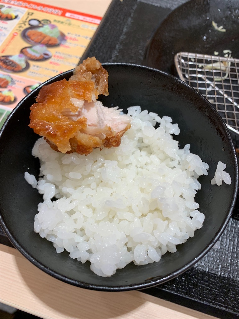 f:id:kazenomata26:20191203172744j:image f:id:kazenomata26:20191203172744j:image
