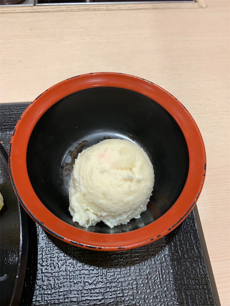 f:id:kazenomata26:20191203172948j:image f:id:kazenomata26:20191203172948j:image