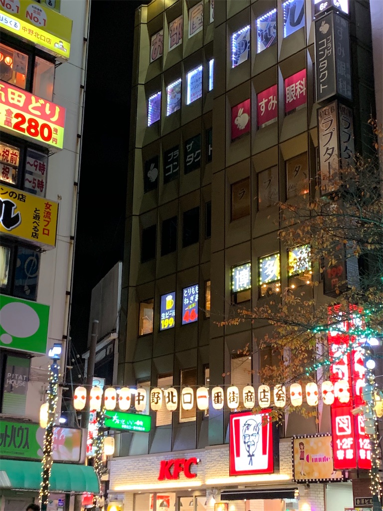 f:id:kazenomata26:20191204065421j:image