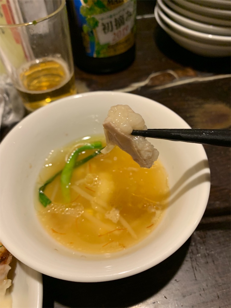 f:id:kazenomata26:20191204160451j:image