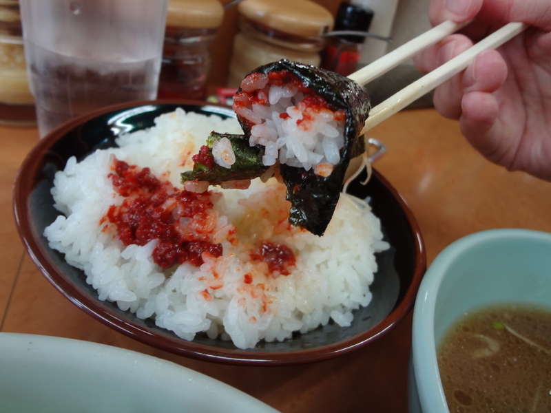 f:id:kazenomata26:20191209172354j:plain