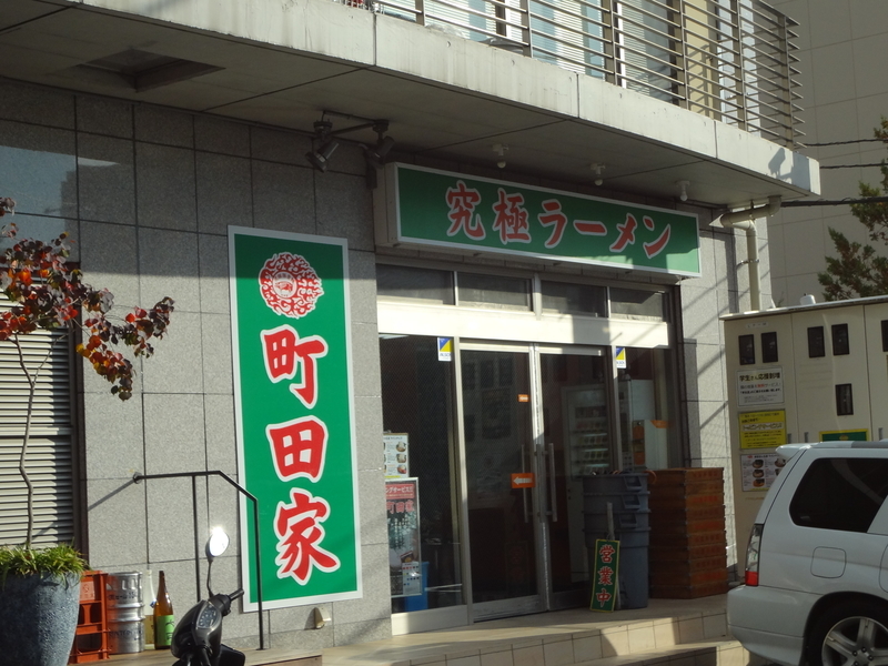 f:id:kazenomata26:20191209172438j:plain