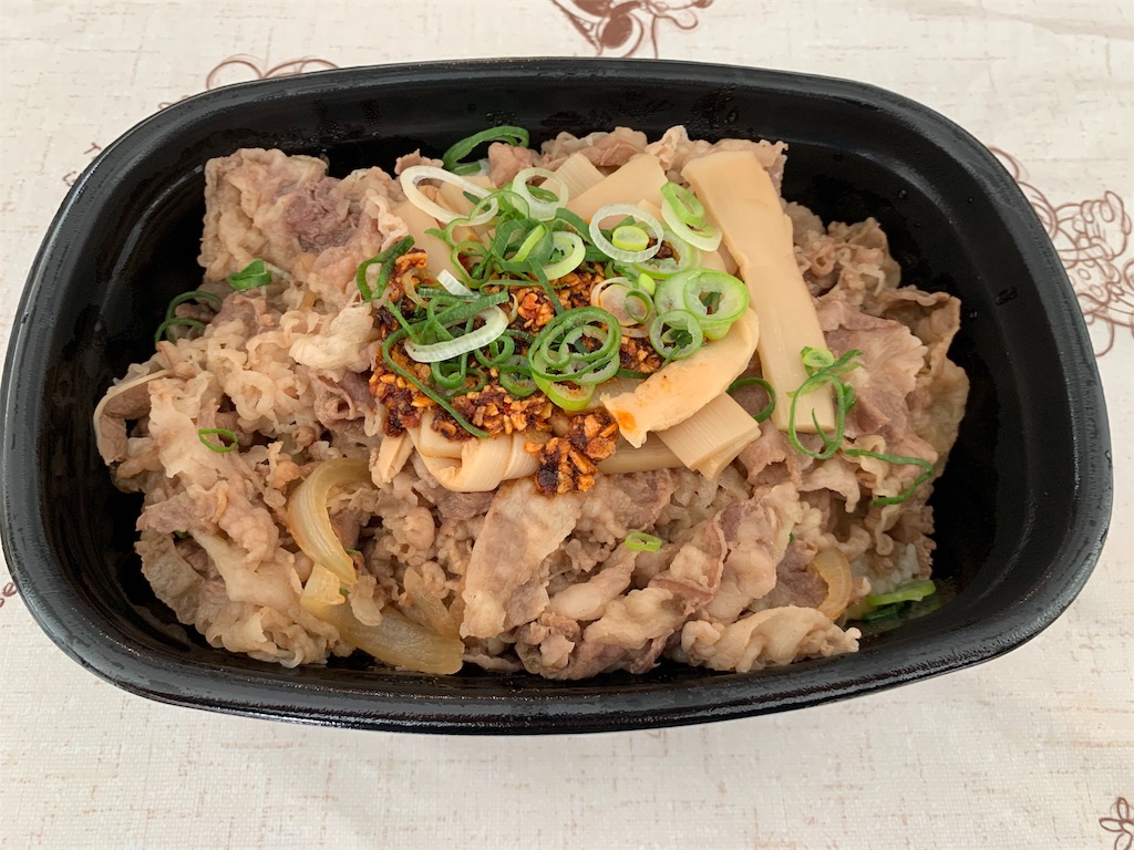 f:id:kazenomata26:20191210140311j:image f:id:kazenomata26:20191210140311j:image
