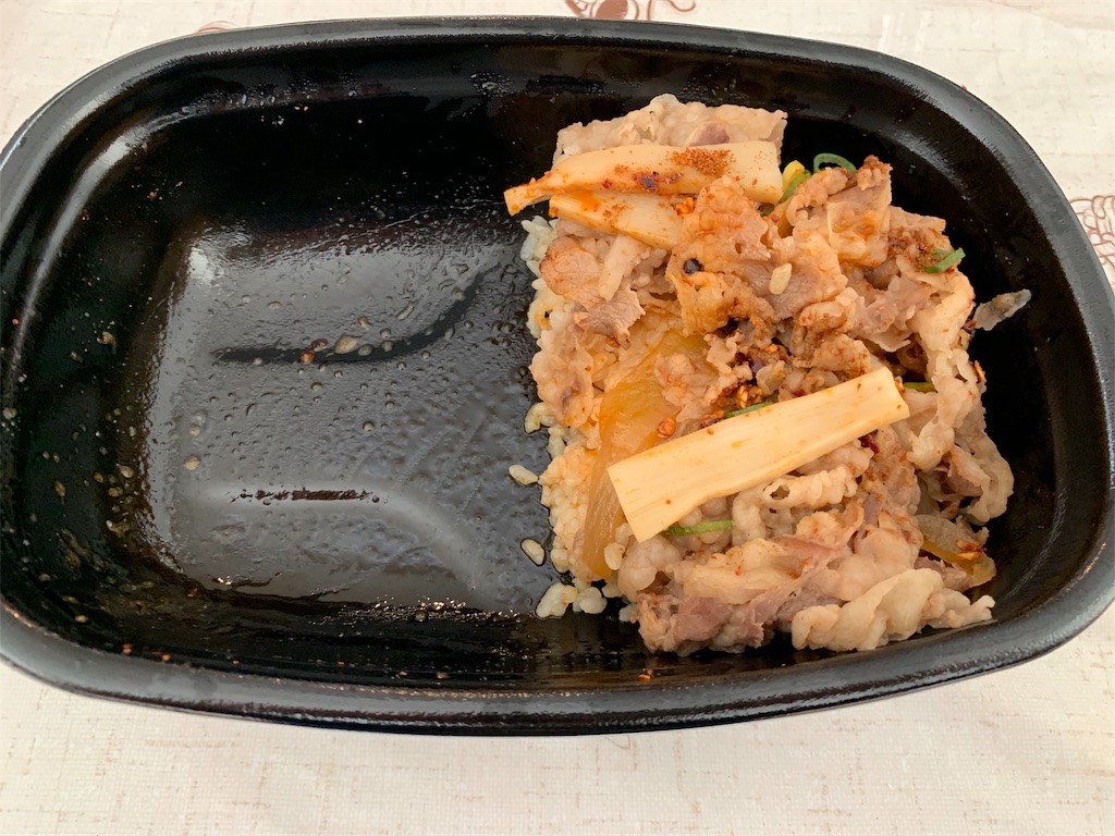 f:id:kazenomata26:20191210153525j:image f:id:kazenomata26:20191210153525j:image