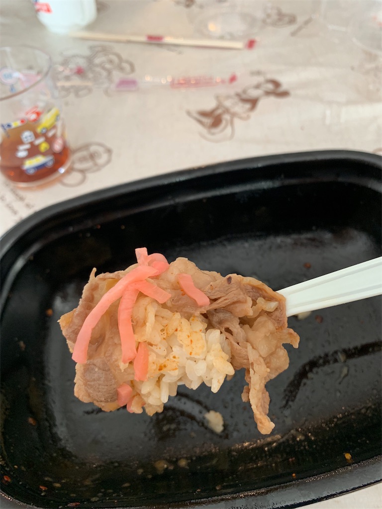 f:id:kazenomata26:20191210155835j:image f:id:kazenomata26:20191210155835j:image