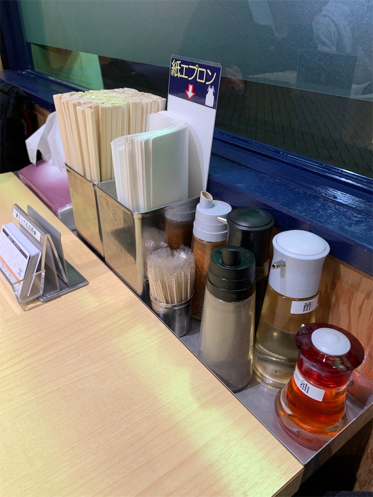 f:id:kazenomata26:20191210160944j:image f:id:kazenomata26:20191210160944j:image