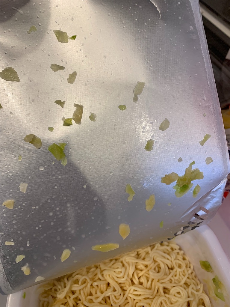 f:id:kazenomata26:20191213062740j:image f:id:kazenomata26:20191213062740j:image