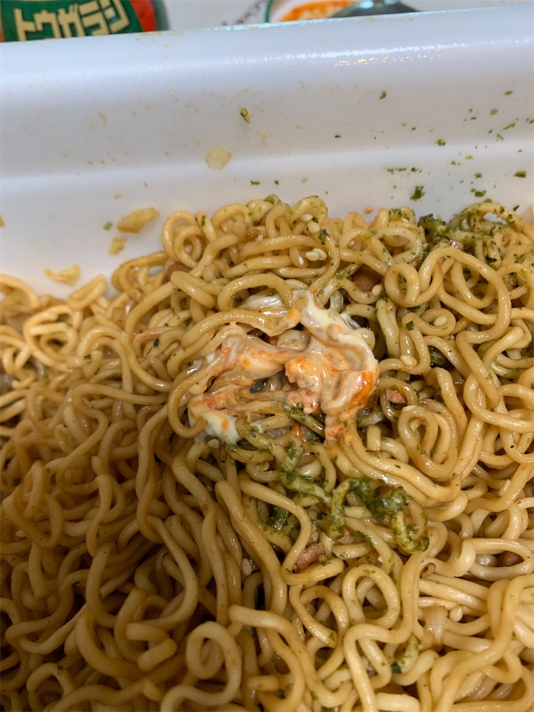 f:id:kazenomata26:20191214134936j:image f:id:kazenomata26:20191214134936j:image