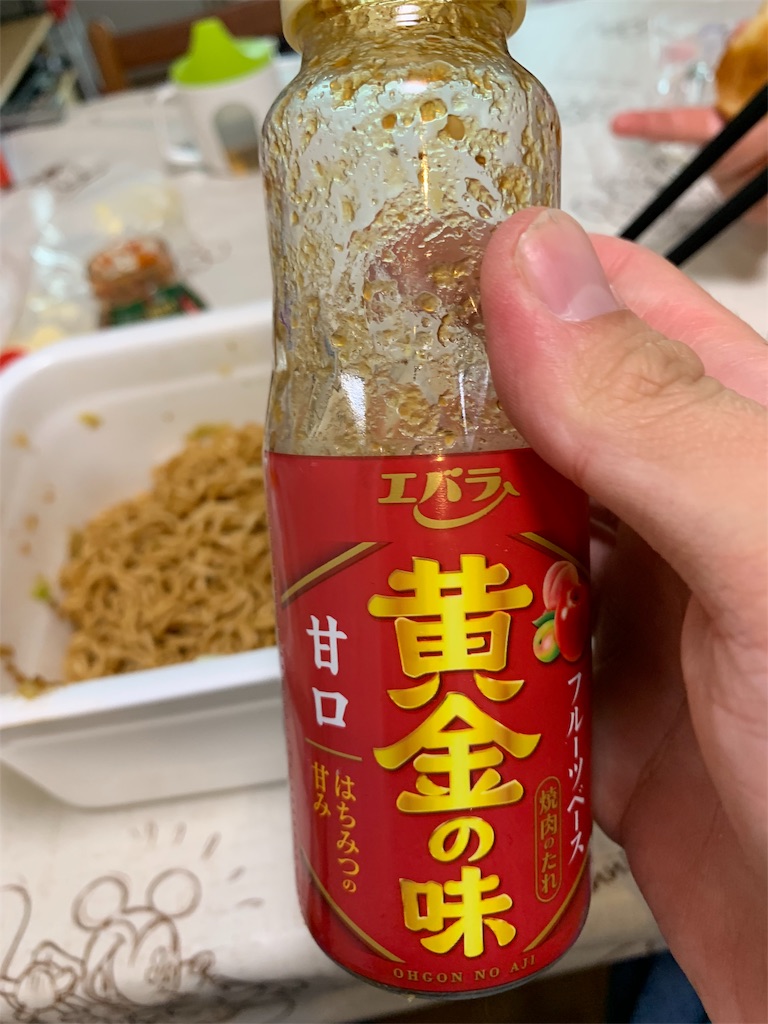 f:id:kazenomata26:20191215070628j:image f:id:kazenomata26:20191215070628j:image