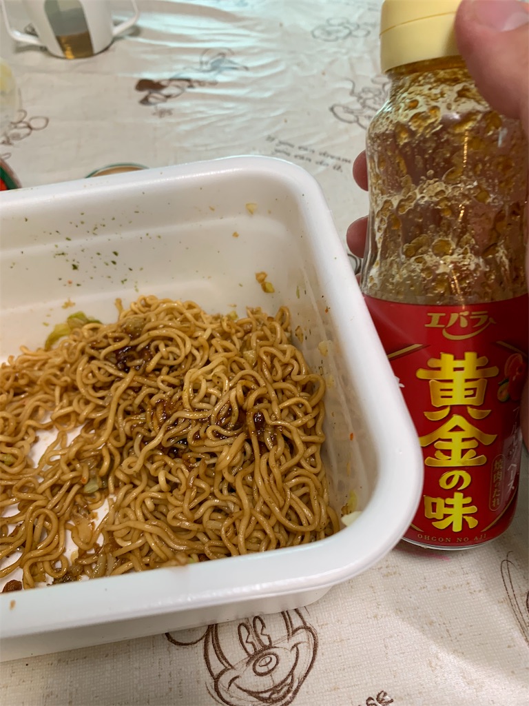 f:id:kazenomata26:20191215070631j:image f:id:kazenomata26:20191215070631j:image