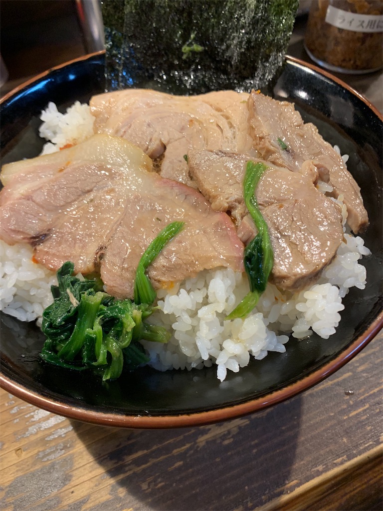 f:id:kazenomata26:20191223122205j:image