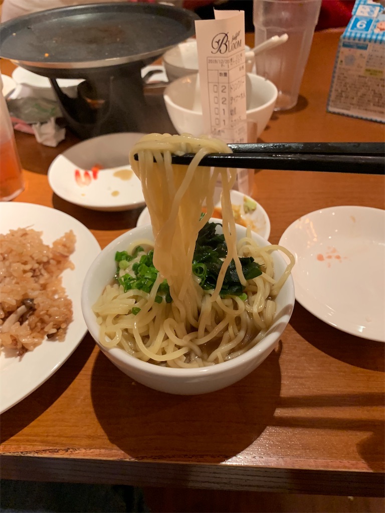 f:id:kazenomata26:20191223173514j:image