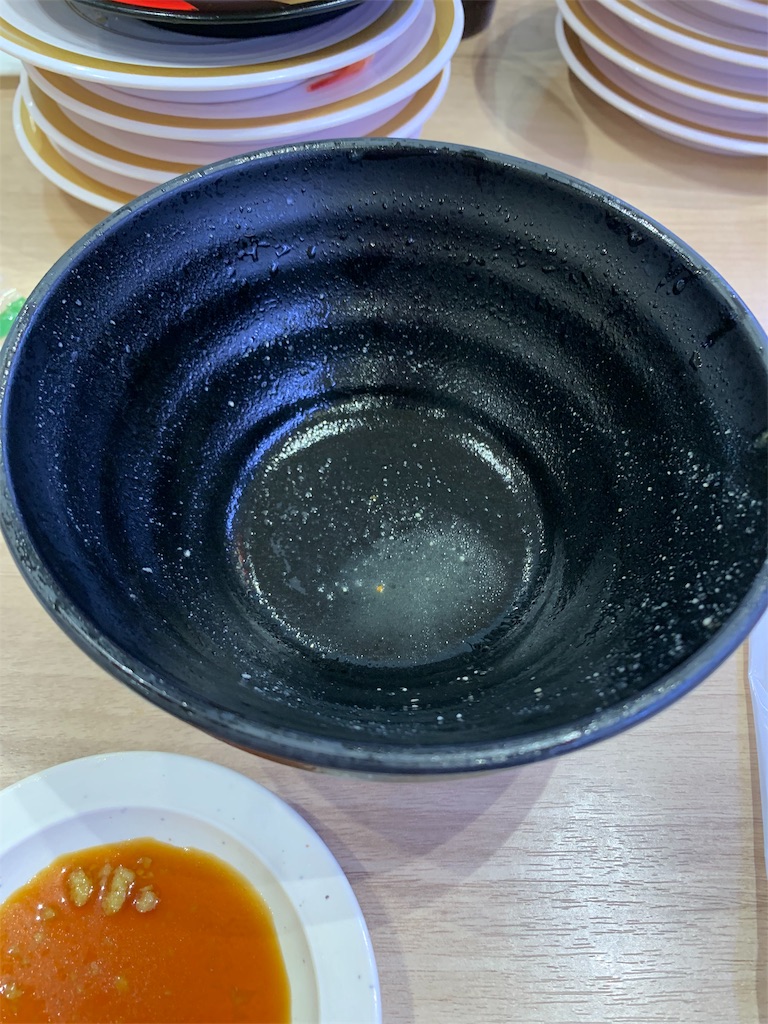 f:id:kazenomata26:20191226064417j:image f:id:kazenomata26:20191226064417j:image