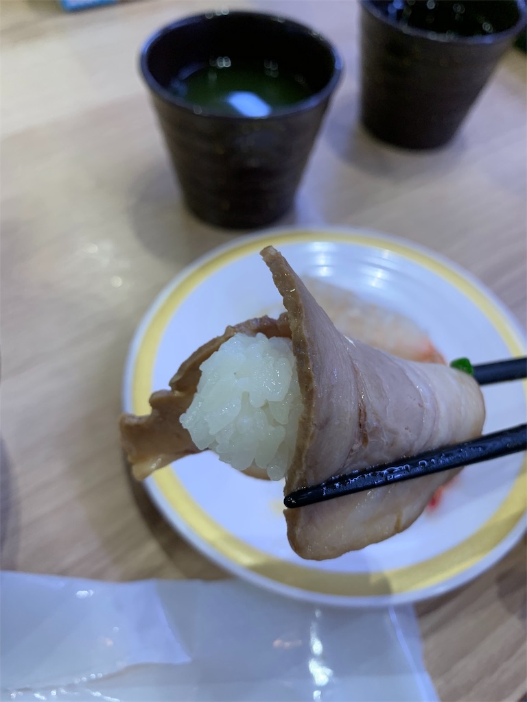 f:id:kazenomata26:20191226064422j:image f:id:kazenomata26:20191226064422j:image