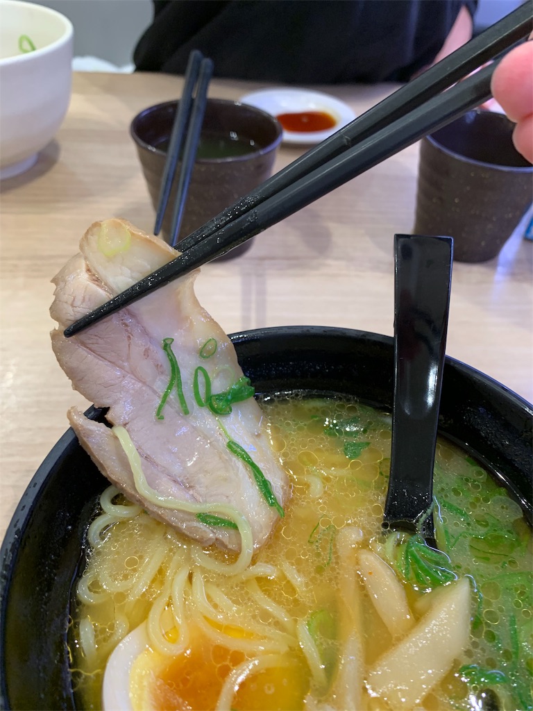 f:id:kazenomata26:20191226064426j:image f:id:kazenomata26:20191226064426j:image