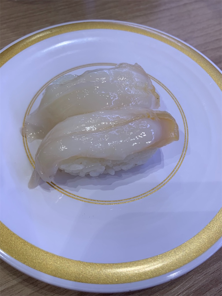 f:id:kazenomata26:20191226065732j:image f:id:kazenomata26:20191226065732j:image