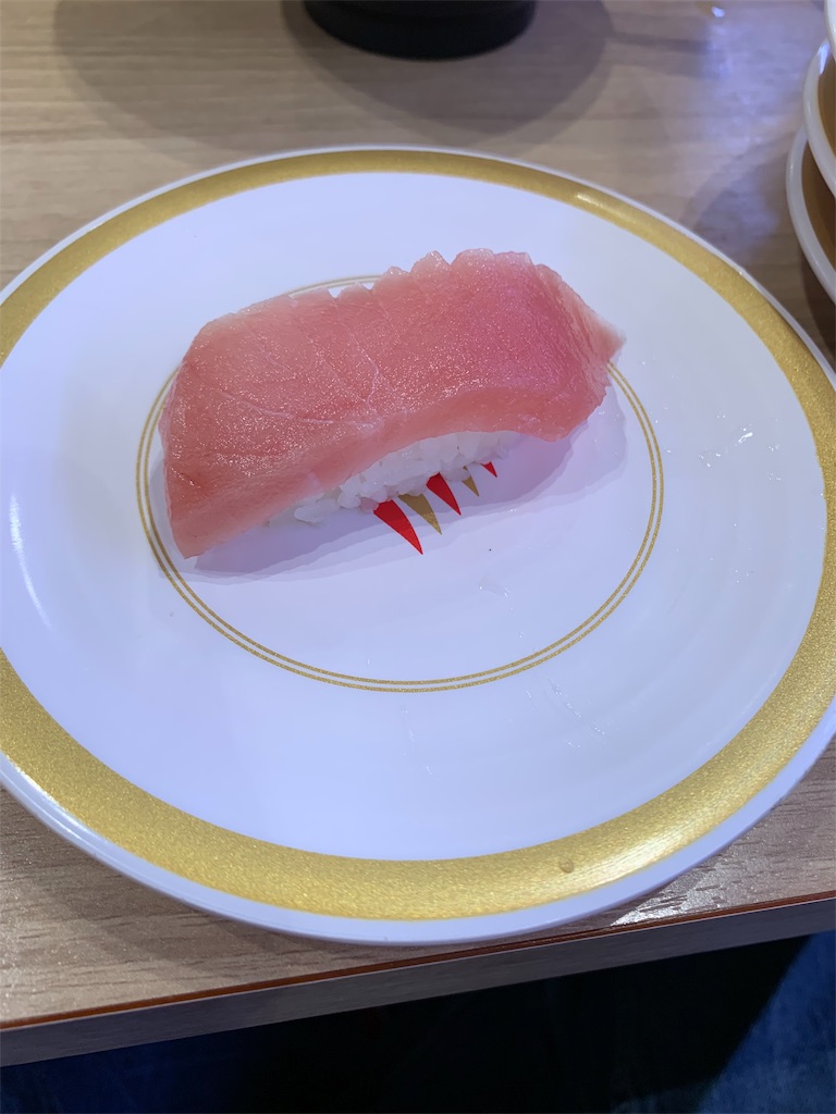 f:id:kazenomata26:20191226065735j:image f:id:kazenomata26:20191226065735j:image