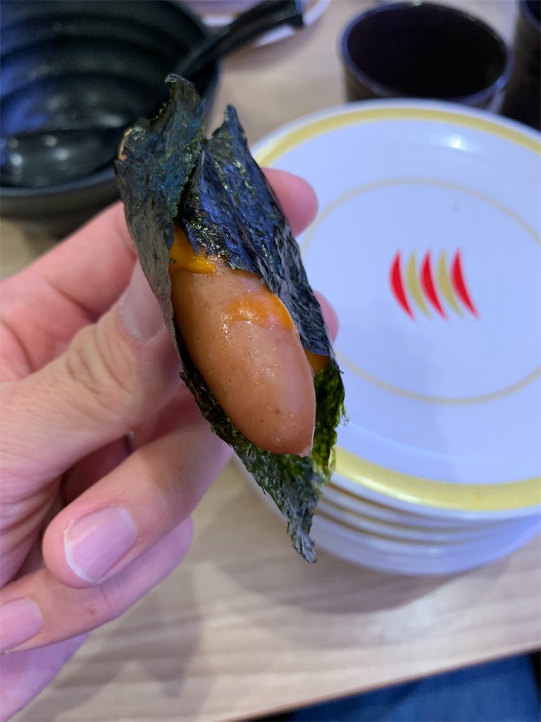 f:id:kazenomata26:20191226065741j:image f:id:kazenomata26:20191226065741j:image