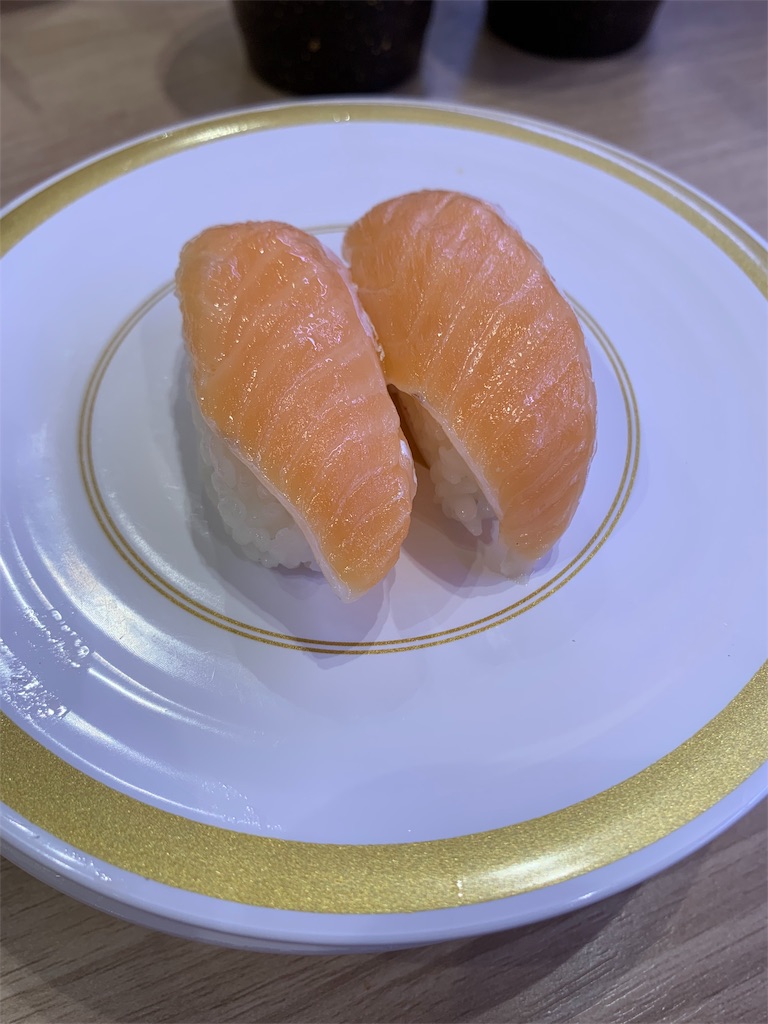f:id:kazenomata26:20191226065744j:image f:id:kazenomata26:20191226065744j:image