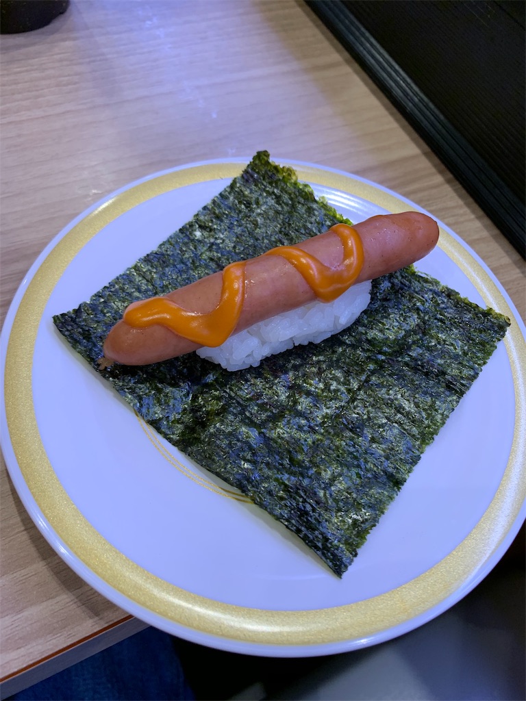f:id:kazenomata26:20191226065747j:image f:id:kazenomata26:20191226065747j:image