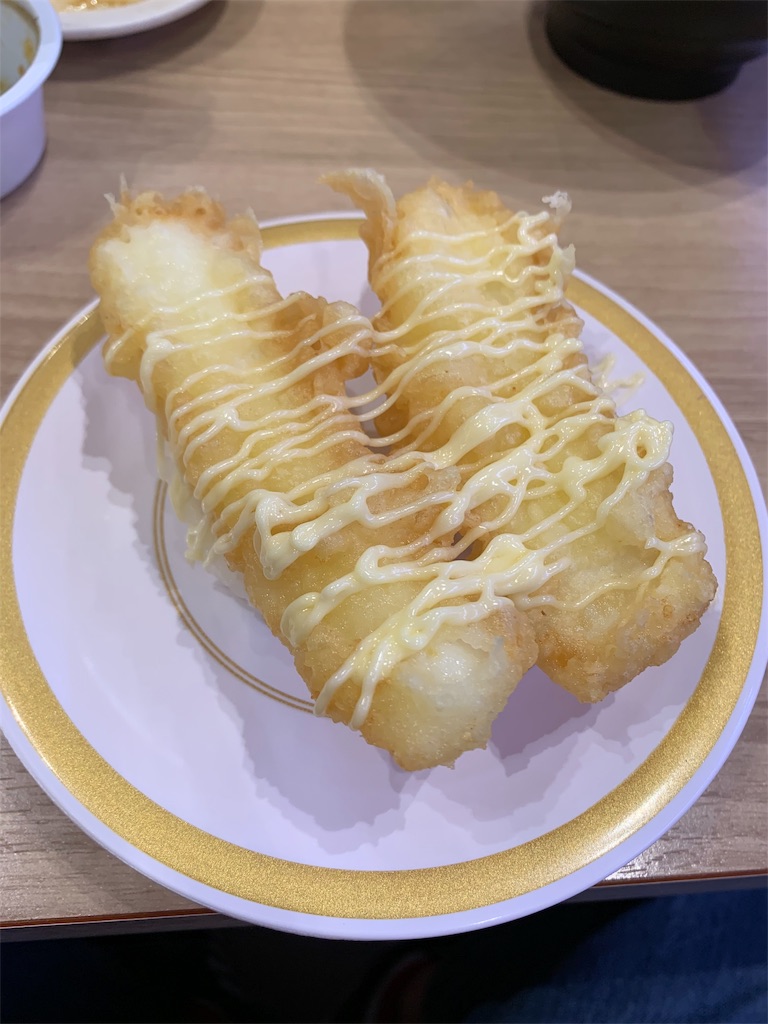 f:id:kazenomata26:20191226065751j:image f:id:kazenomata26:20191226065751j:image