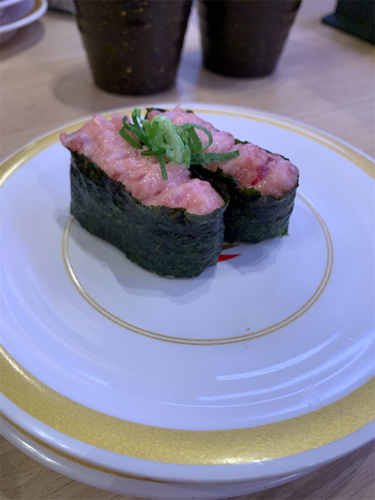 f:id:kazenomata26:20191226065758j:image f:id:kazenomata26:20191226065758j:image