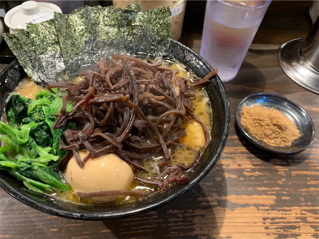 f:id:kazenomata26:20191230180929j:image