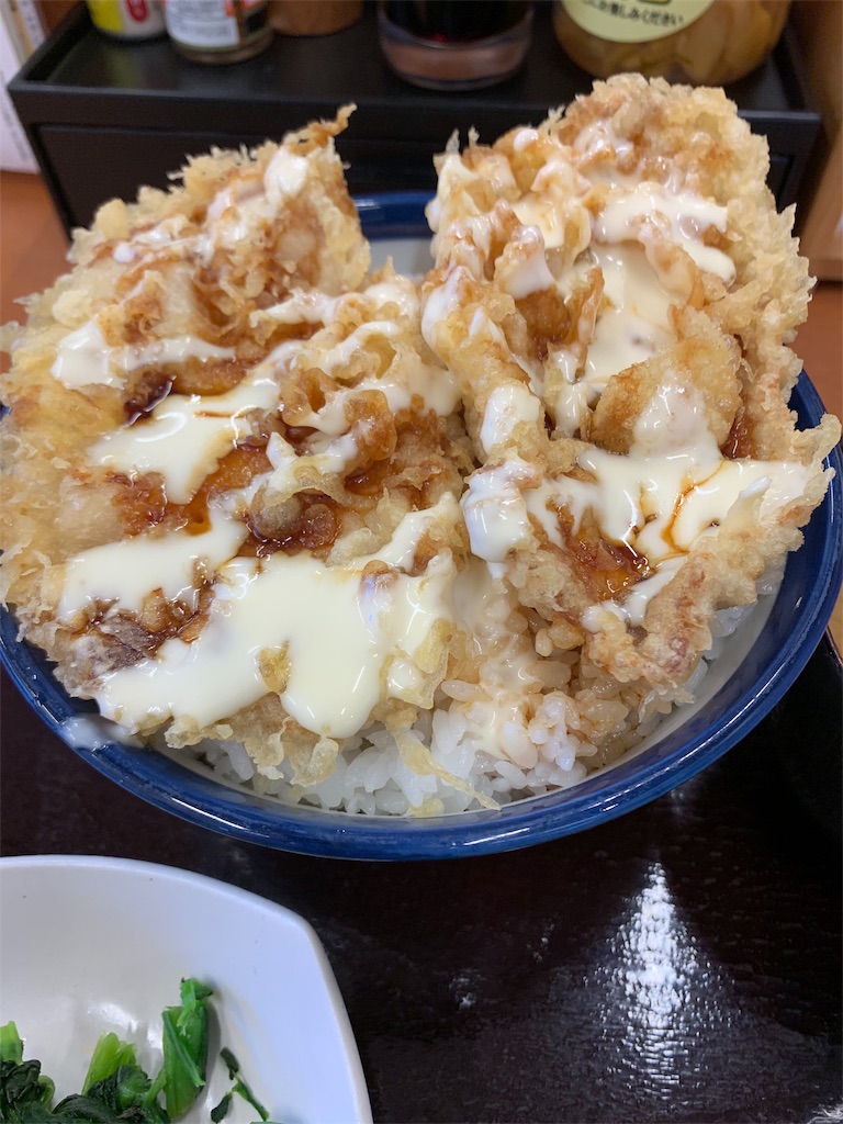 f:id:kazenomata26:20200113154503j:image f:id:kazenomata26:20200113154503j:image