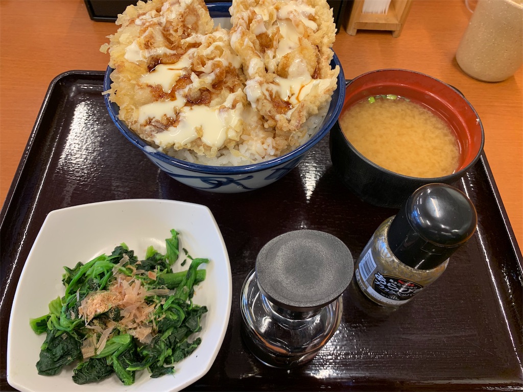 f:id:kazenomata26:20200113220346j:image f:id:kazenomata26:20200113220346j:image