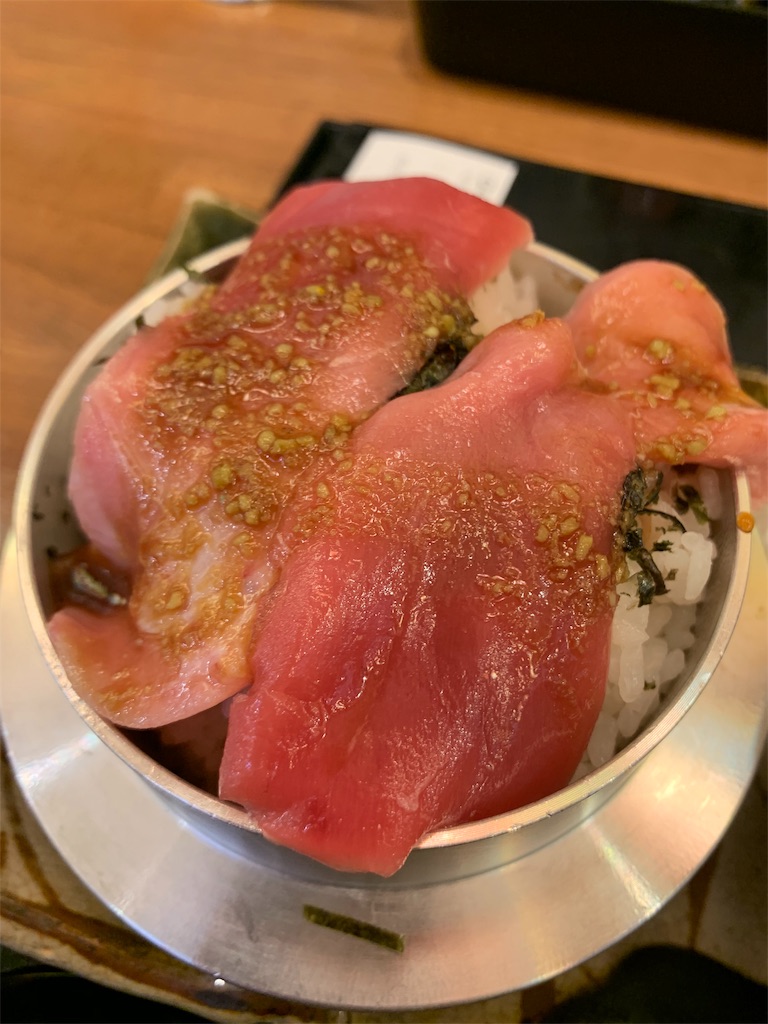 f:id:kazenomata26:20200119064052j:image