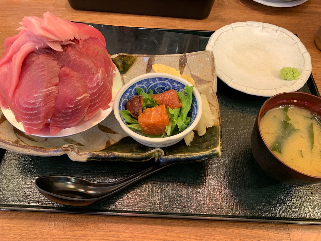 f:id:kazenomata26:20200119123434j:image