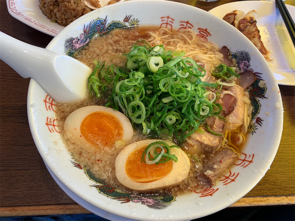 f:id:kazenomata26:20200119202032j:image f:id:kazenomata26:20200119202032j:image