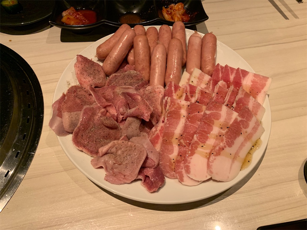 f:id:kazenomata26:20200128143111j:image