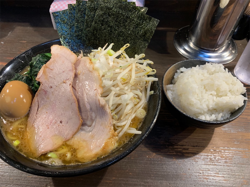f:id:kazenomata26:20200218161745j:image