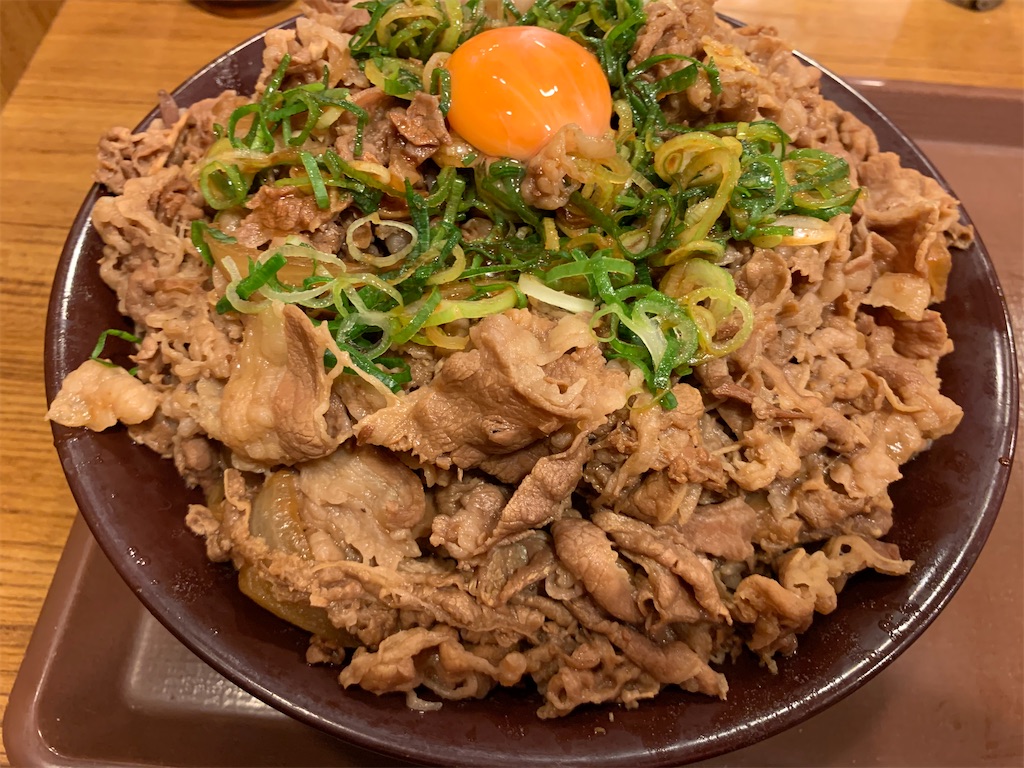 f:id:kazenomata26:20200313044853j:image