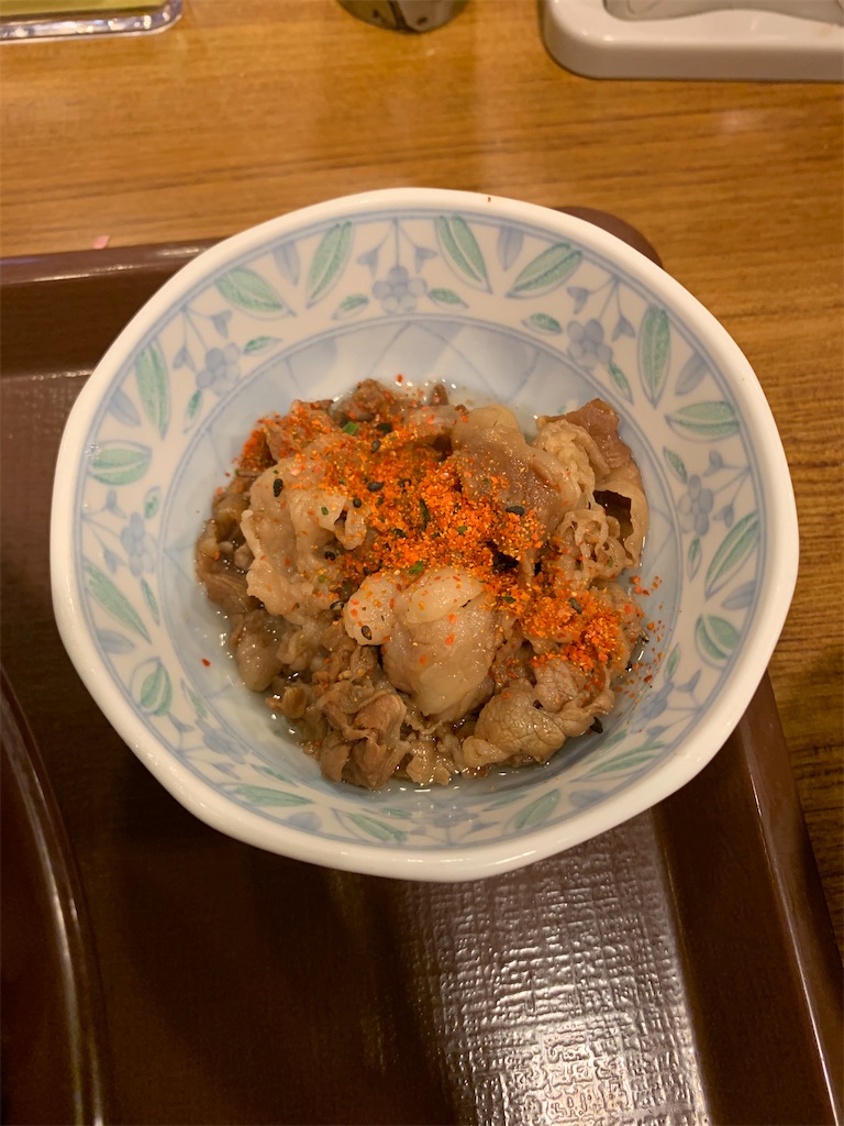 f:id:kazenomata26:20200313123947j:image