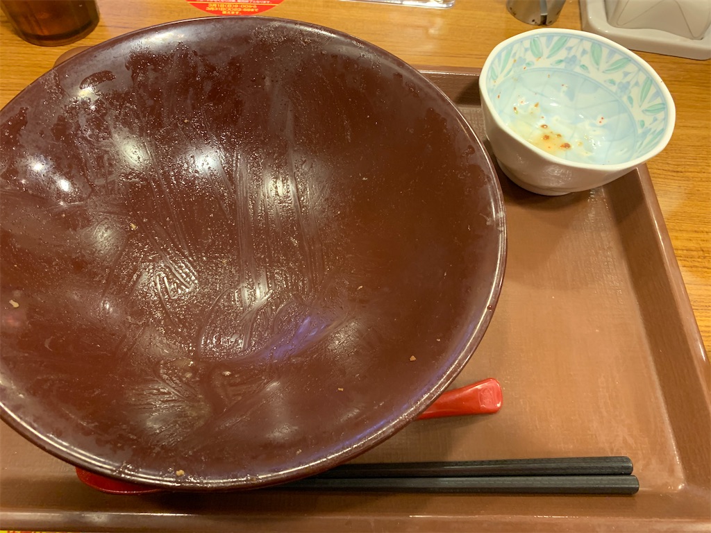 f:id:kazenomata26:20200313124217j:image