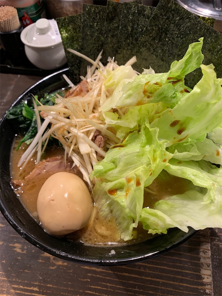 f:id:kazenomata26:20200321184415j:image