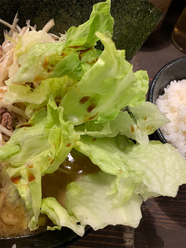 f:id:kazenomata26:20200321184453j:image
