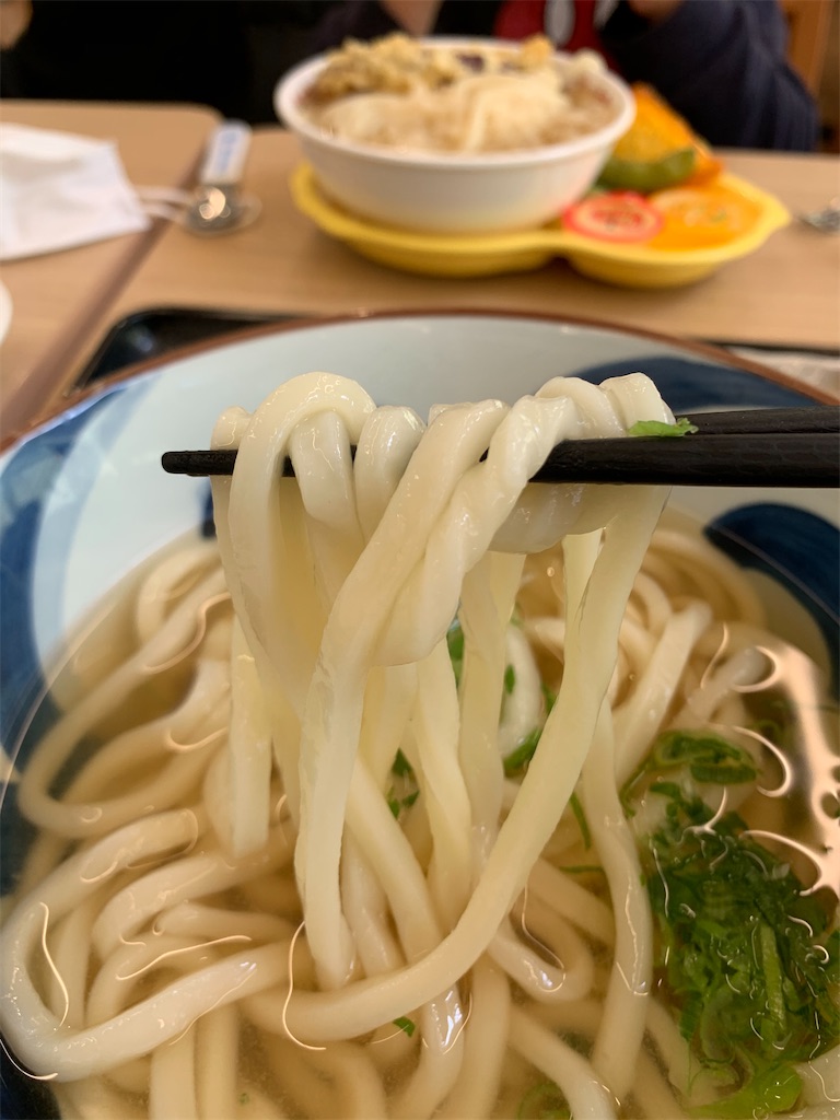f:id:kazenomata26:20200322173106j:image f:id:kazenomata26:20200322173106j:image