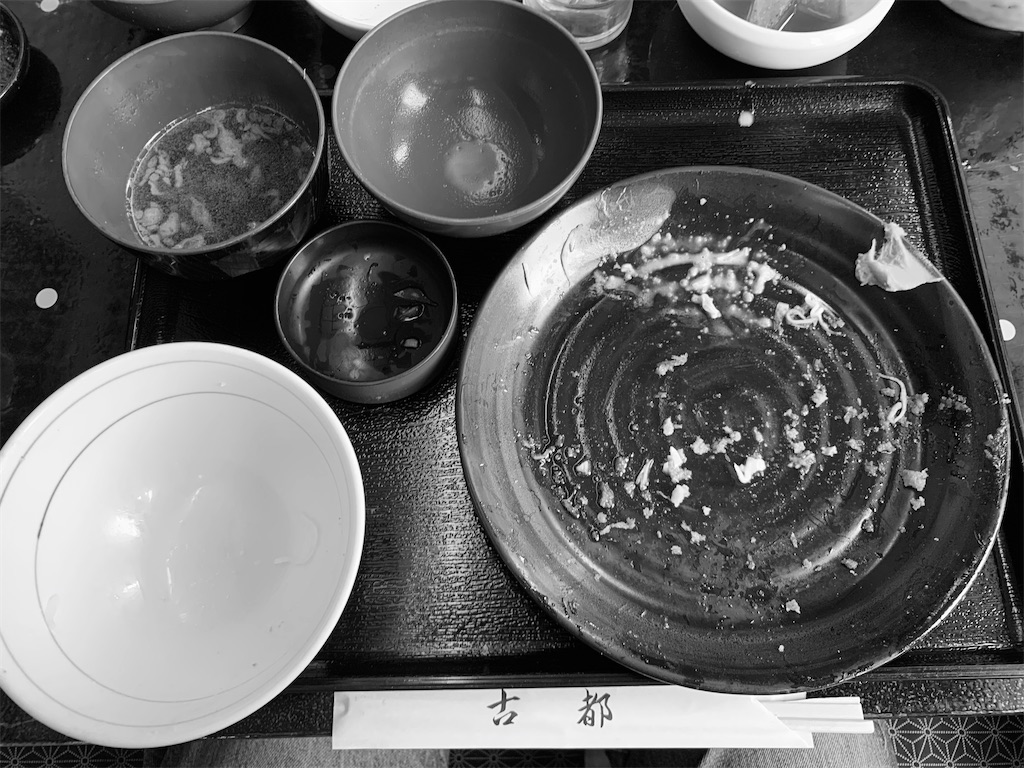 f:id:kazenomata26:20200323203717j:image f:id:kazenomata26:20200323203717j:image