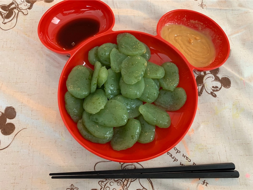 f:id:kazenomata26:20200418175059j:image f:id:kazenomata26:20200418175059j:image