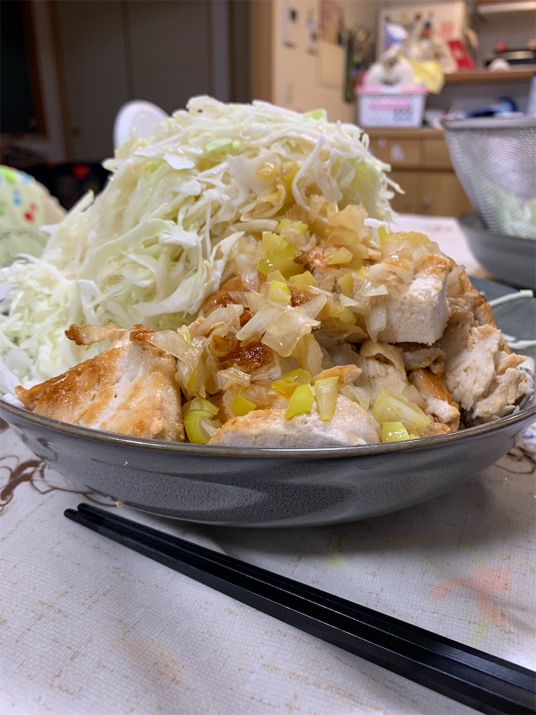 f:id:kazenomata26:20200427055741j:image