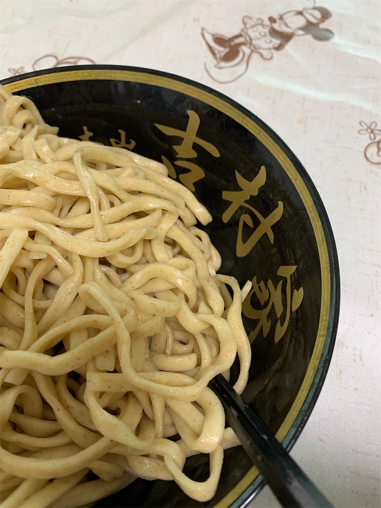 f:id:kazenomata26:20200527195418j:image