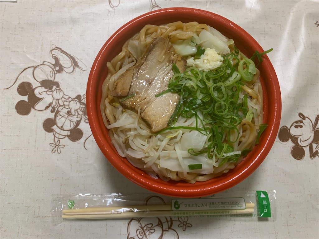 f:id:kazenomata26:20200614133850j:image