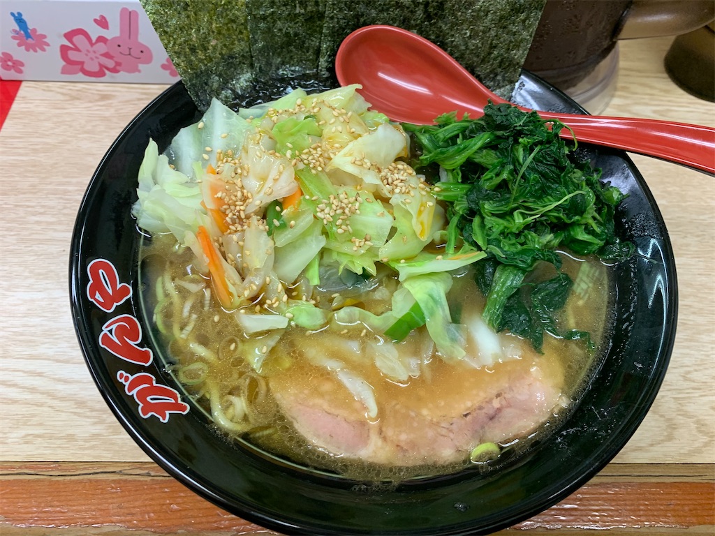 f:id:kazenomata26:20200718134148j:image f:id:kazenomata26:20200718134148j:image