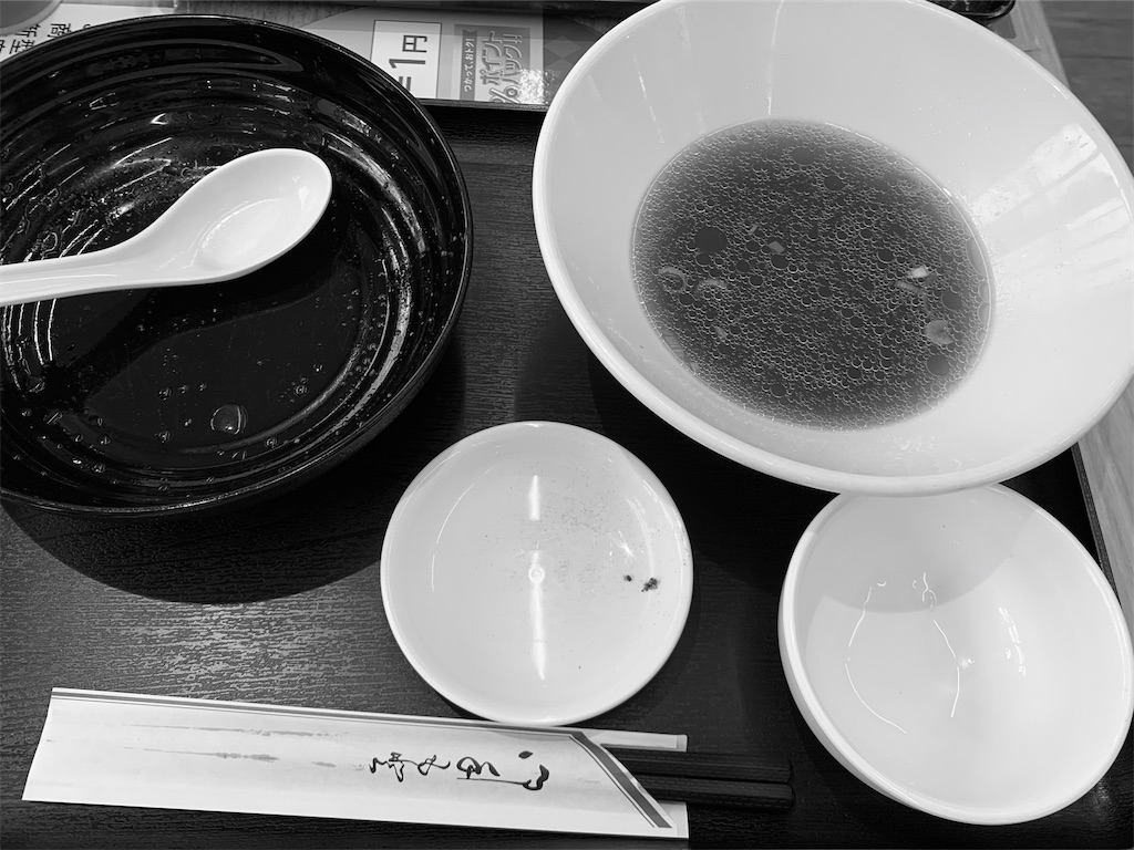 f:id:kazenomata26:20200728115642j:image f:id:kazenomata26:20200728115642j:image