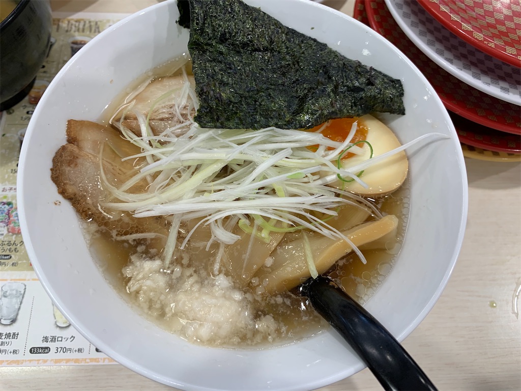 魚 べ い 相模原 富士見 店